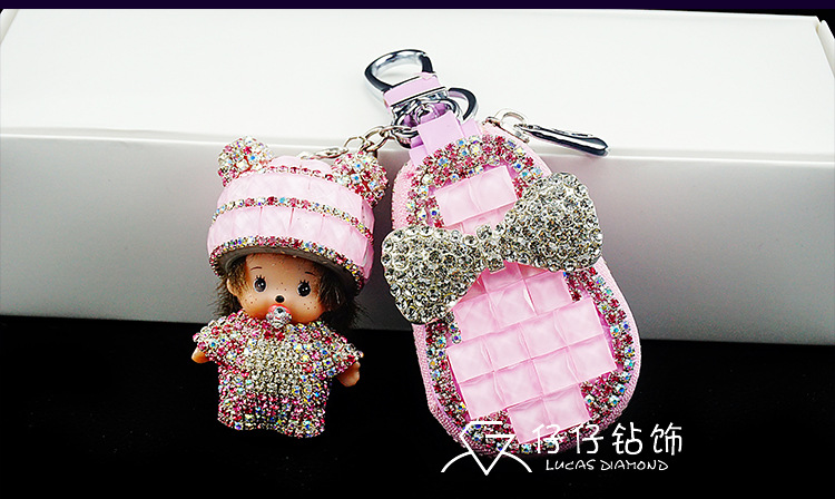 Diamond-embedded monqi car car key case cute creative car cartoon universal key case car key case