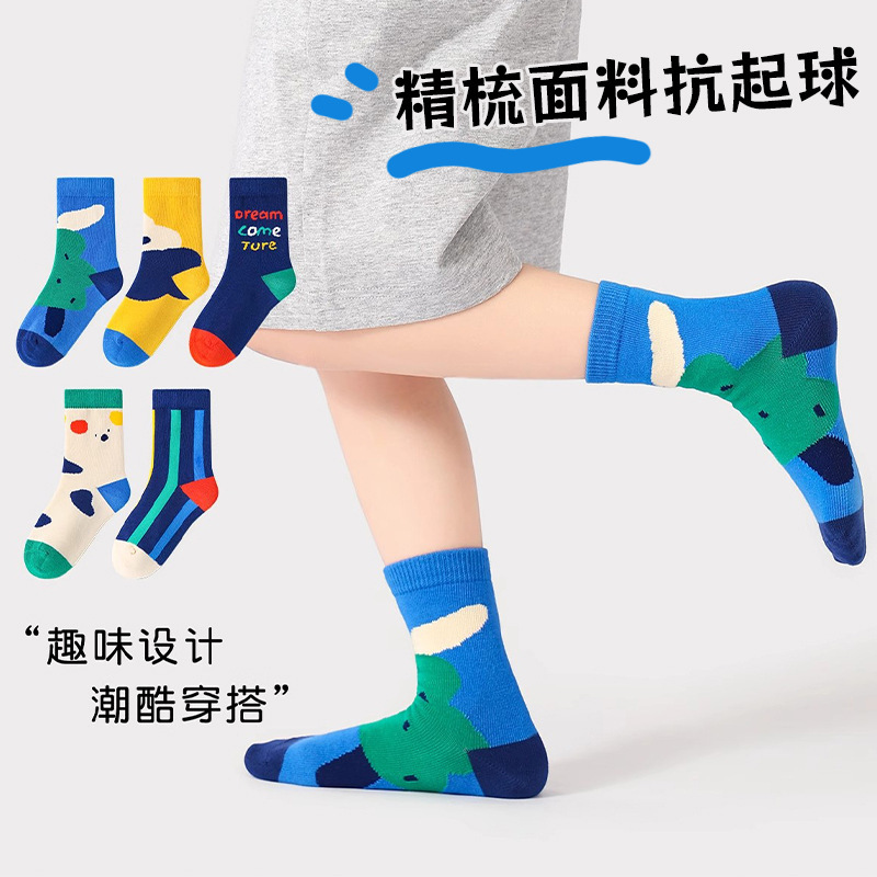 【新品】儿童袜子女童春秋款卡通图案跨境中大童学生秋冬季宝宝袜|undefined