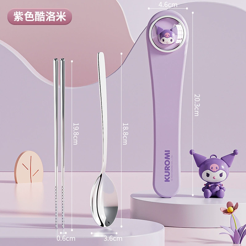 Sanrio, handheld genuine set stainless steel for students, tableware