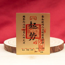 金属工艺品;钥匙扣及钥匙扣配件;其他装饰摆件