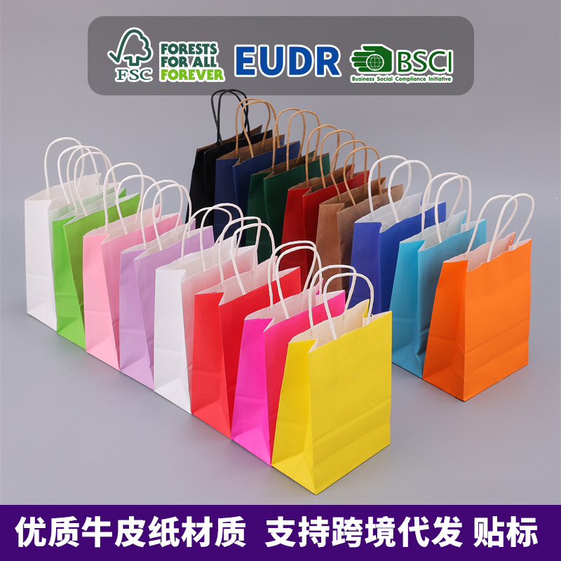 牛皮纸袋加厚新年红色包装礼品袋服装店手提袋外卖打包袋定制logo