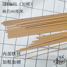 ��Ӳ���U̖�z��//���� �׼tɫ��ɫ��ɫ �ֹ��پ����K���]����̫��