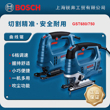 BOSCH博世GST750曲线锯家用电动往复锯GST680多功能电锯