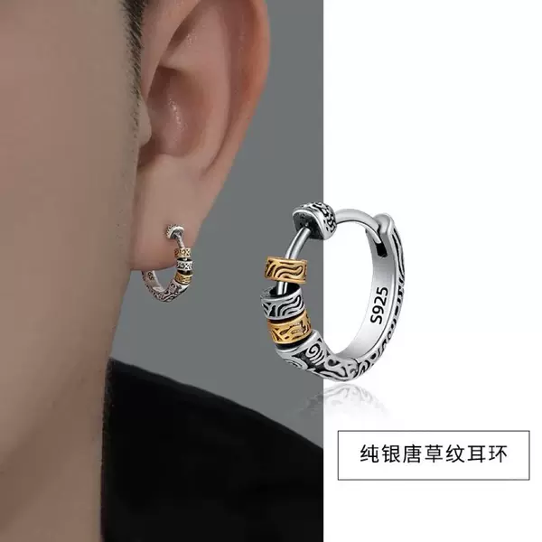 925 Sterling Silver Men's Earrings Two-Color Tangcao Retro Silver Jewelry National Trend Silver Earrings Elegant Men's and Women's Ear Jewelry