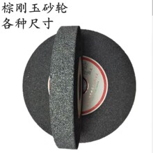 �؄���ɰ݆Ƭĥ�T�Fĥ��^�֓uɰ݆�CƬ����ɰ݆�C��Ƭɳ݆Ƭĥ