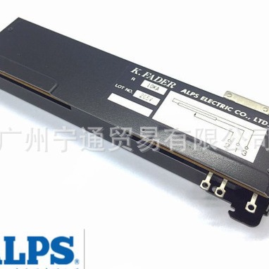 ALPS直滑电位器直滑推子100mm行程RS60K11A9010/RS60K11K9A13