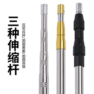 严选不锈钢杆多功能伸缩杆灯杆顶杆鱼叉杆渔具不锈钢抄网杆加厚杆