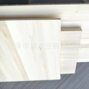 Source of Supply: Solid Wood Panels, Poplar Veneer Panels, Poplar Strips, and Snowboards in Various Specifications Available, Specifically for Skiing Use