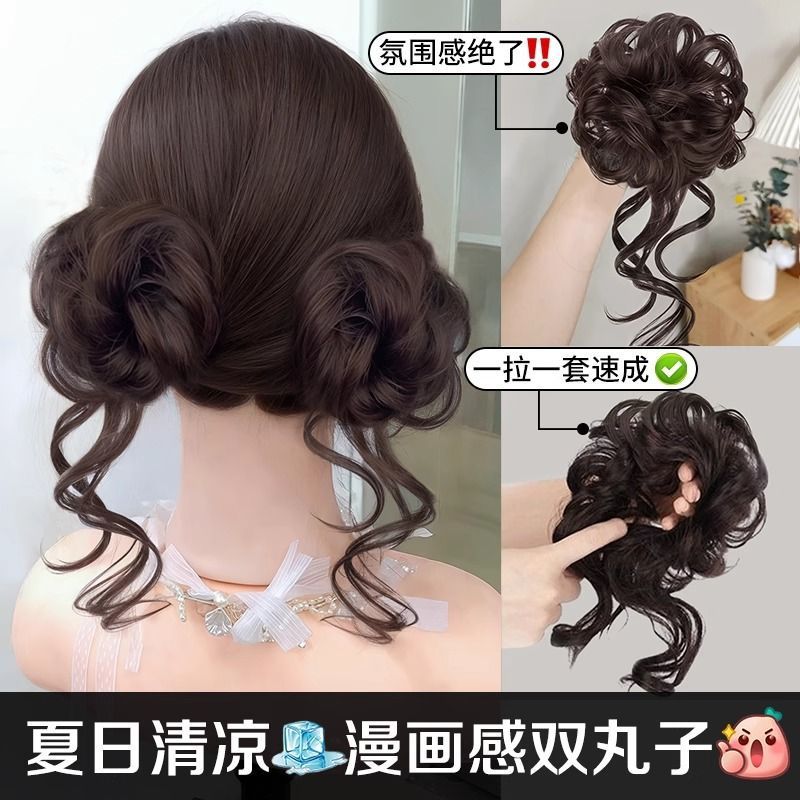 제조업체 도매 여성용 드래곤 수염 볼 헤드 가발, 드래곤 수염 볼 헤드 클립, 머리 볼륨 증가, 푹신한 머리카락, 헤어 팩