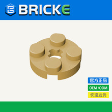 BRICKEש�� 2x2Բ���ʮ����� �����ָ�4032 MOC��ľ����С����