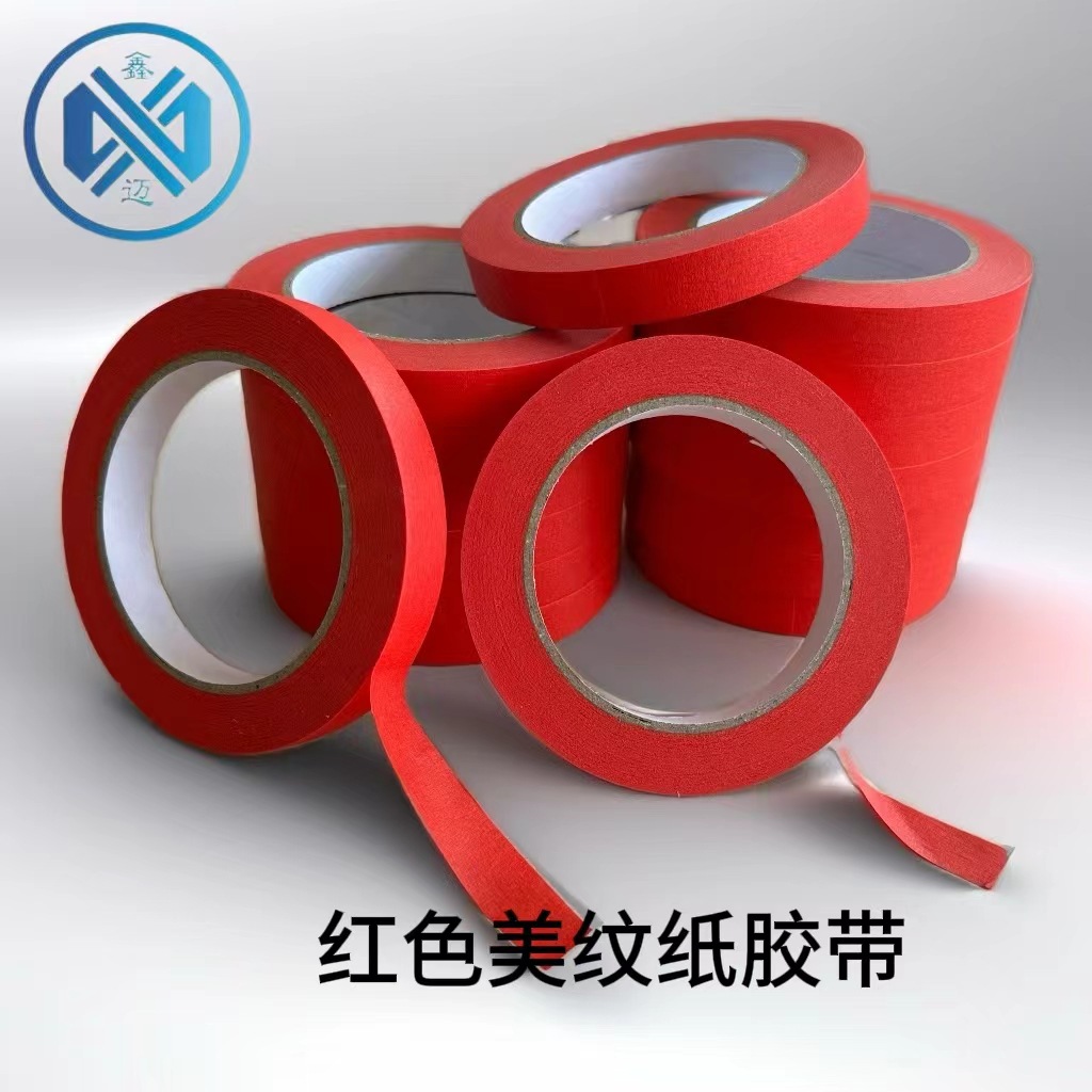 微信图片_20240618150831