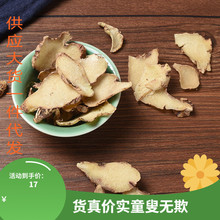 ܸșƷܸƬҰܸșƬFݿĥܸ؃ܸ