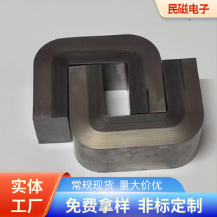 High-frequency magnetic core of high-power low-loss transformer with amorphous CD-type high-current inductive reactance magnetic ring core
