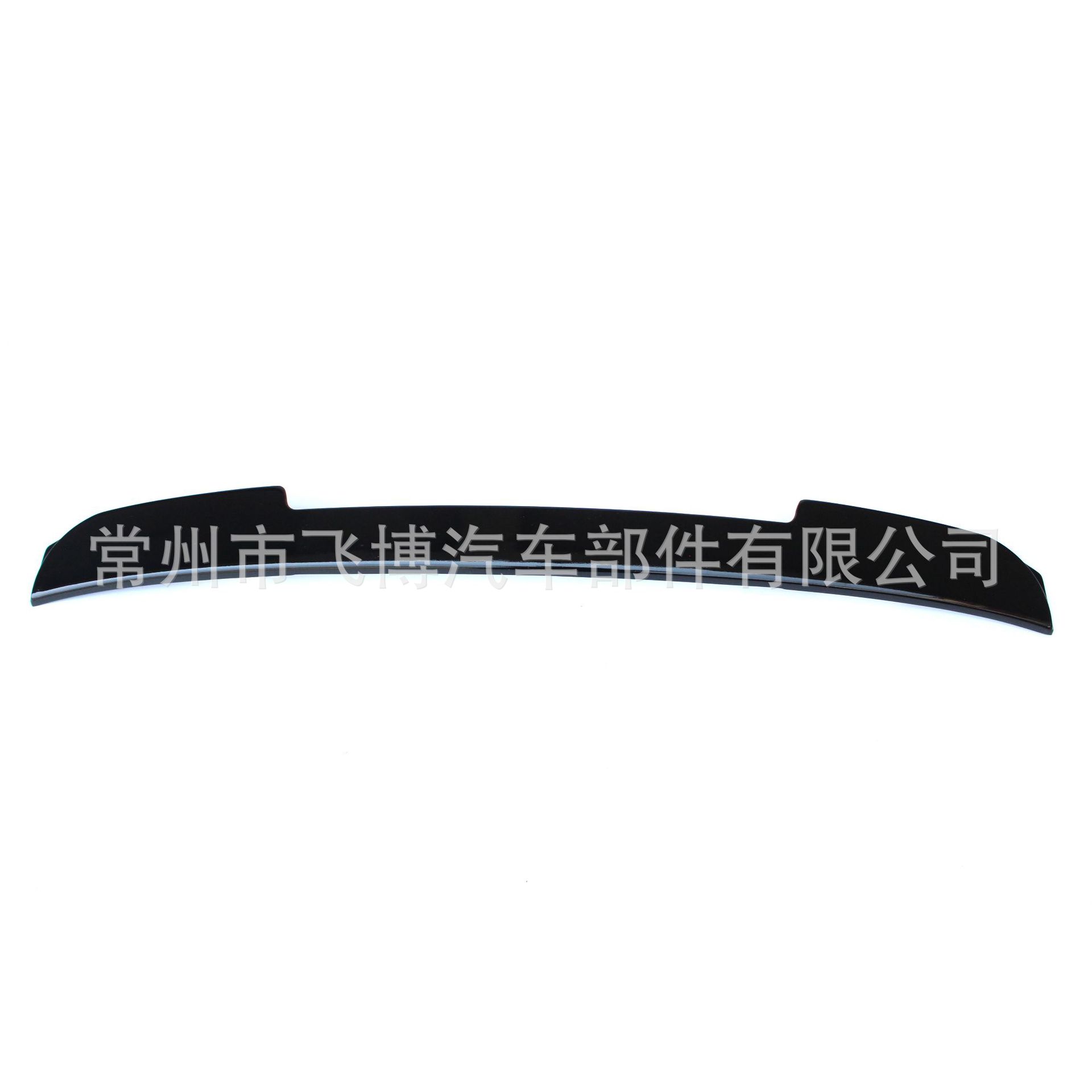 Roof Spoiler For Ford Mondeo 2013-2018 No Punching