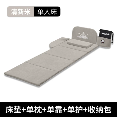 long-distance self-driving sleeping tool, Vehicle-mounted inflatable bed - fresh-beige-bed-latex-pillow-cushion-hanging-bag-side-pouch-60190cm