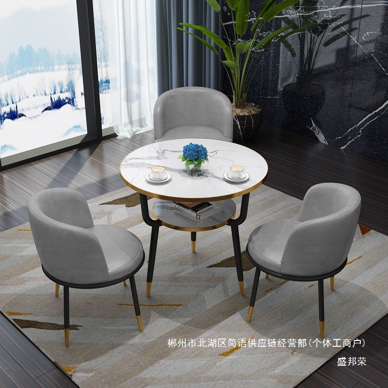 Fábrica directa de lujo ligero de recepción mesa y silla combinación de mesa de comedor de pequeño tipo de casa ocio leche tienda de té Negociación de café