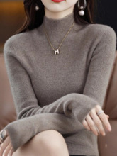 高级感羊毛衫女半高领秋冬加厚紧身毛衣内搭修羊绒针织打底衫