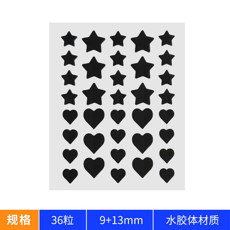 工場直送の水性コロイドニキビパッチ、目に見えない遮蔽コンシーラーパッチ、汚染対策、化粧下地としても使える人工皮膚ニキビパッチ、在庫あり|undefined
