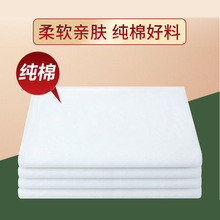 厂家批发褥单绿白色床单棉学生单人床单