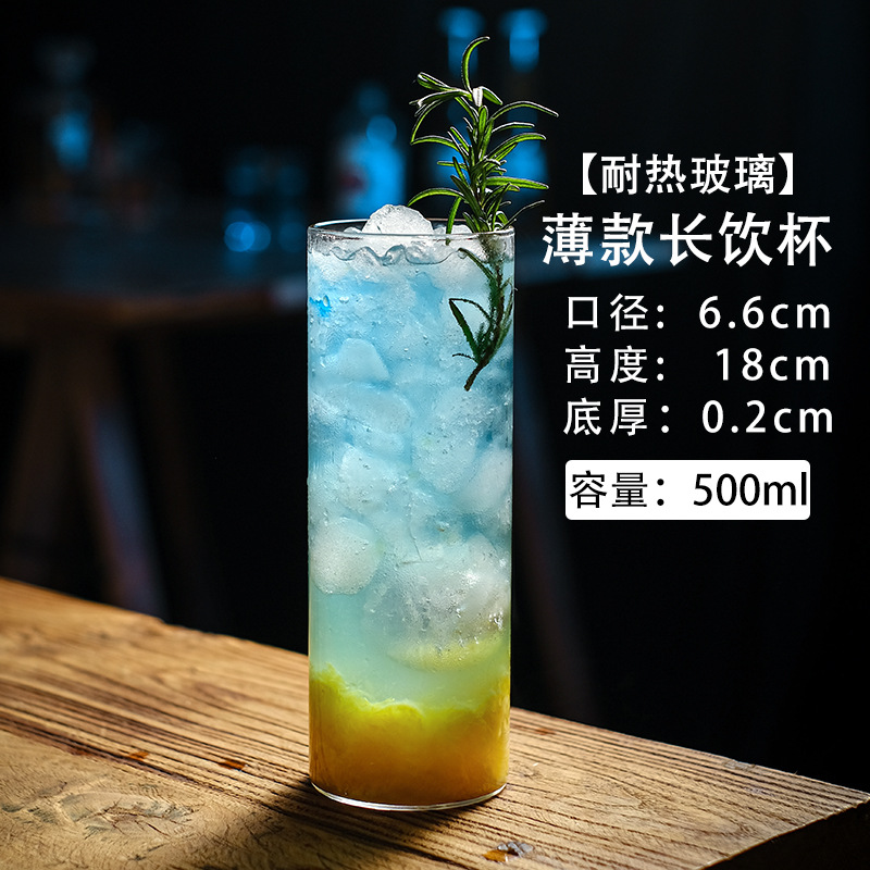 Taza de bar de Collins Taza de cristal recta Taza de té helado de Long Island Taza de mezcla Taza de Gin Tonic Taza de mojito Taza de cóctel