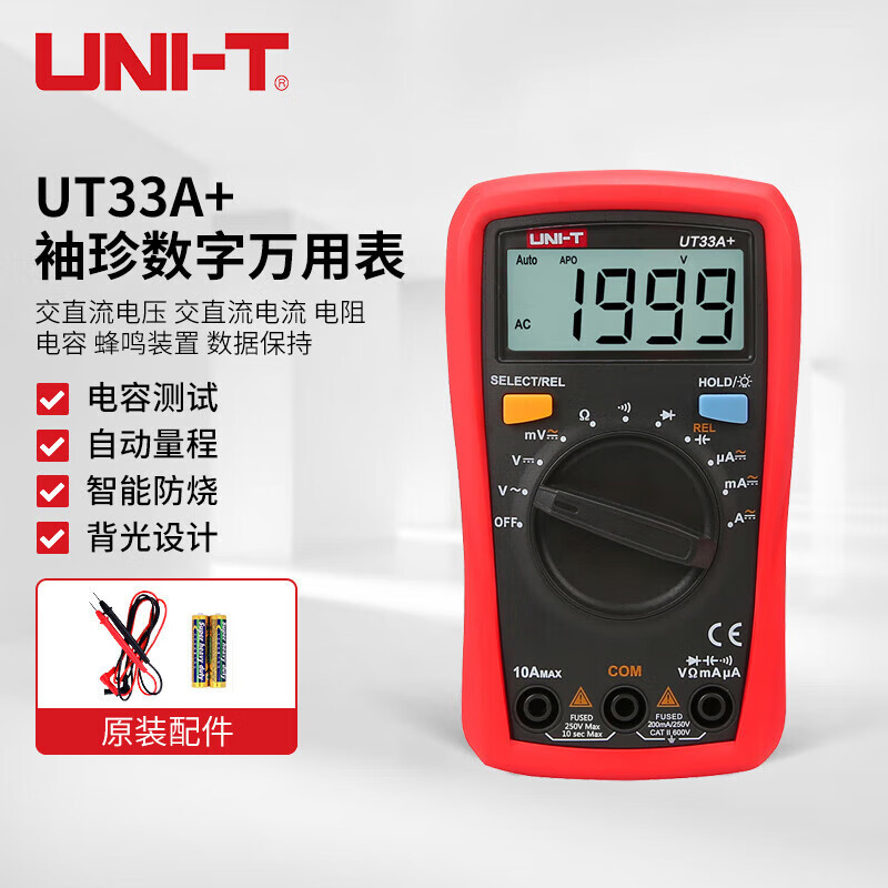 UNI-T UT33A + multímetro digital de mano (2 a generación)