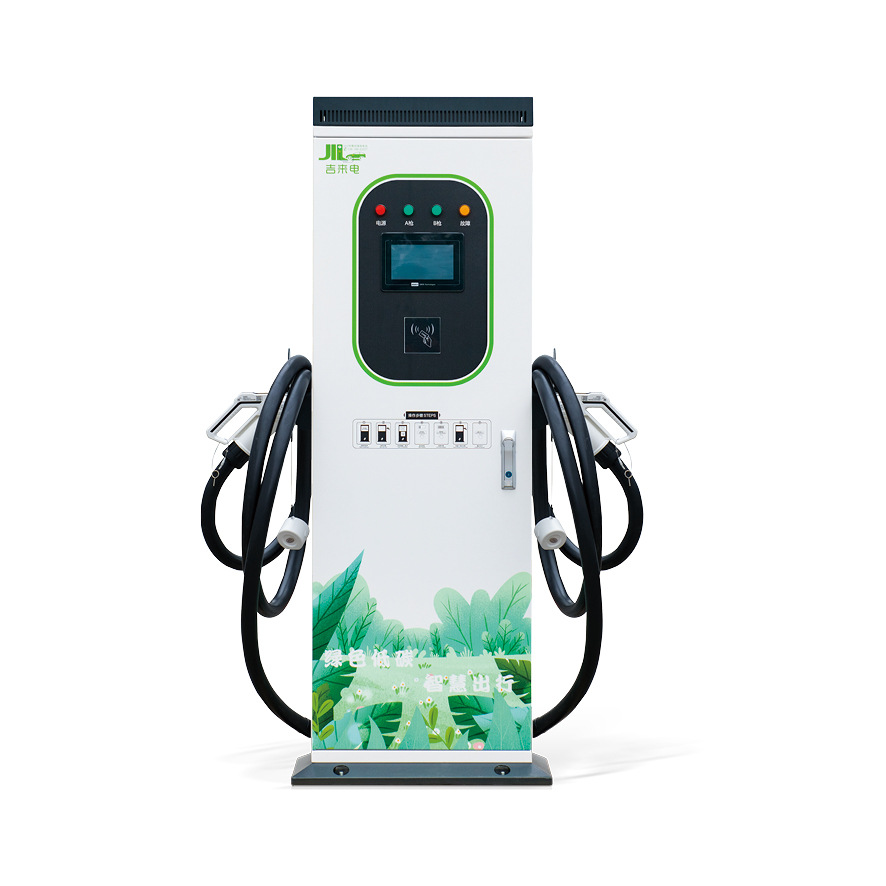 新能源汽车充电桩60/80/120KW双枪直流桩快充通用大功率商用充电