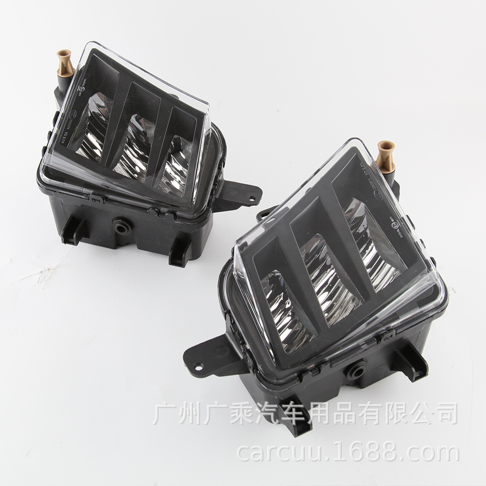 Aplicable a 13 - 15 tipos de Volkswagen Golf 7GTI lámpara de niebla LED lámpara diurna GOLF lámpara decorativa MK7 lámpara de niebla