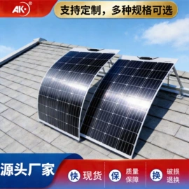 光伏组件;太阳能折叠包;太阳能控制器