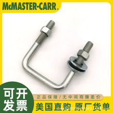 MCMASTER-CARR�����R˹�������M�ڷ���U����˨����ĸ�|Ȧ3060T44