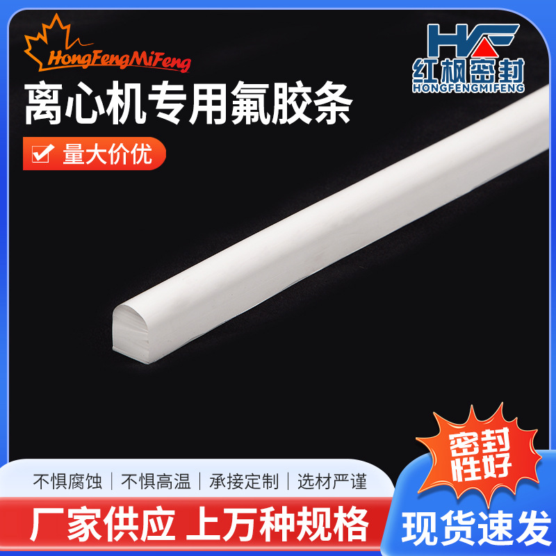 企业注册资本2000万人民币