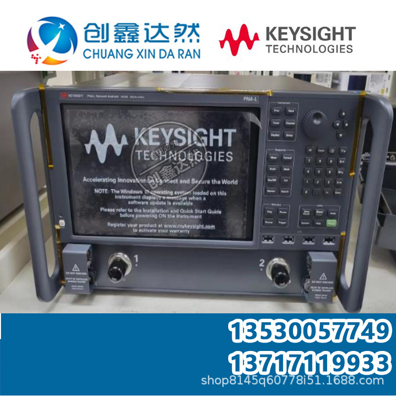 租售 是德 N5224B-43.5G-4端口