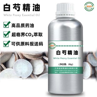 ���־��� Դ�^���S���R����ȡԭ�� �η�֬�� 50ml