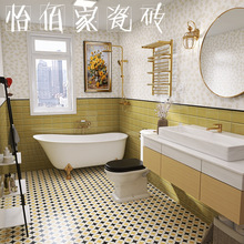姜黄色面包砖法式方砖厨房浴室砖日式餐厅风格浴室墙砖卫生间吧台