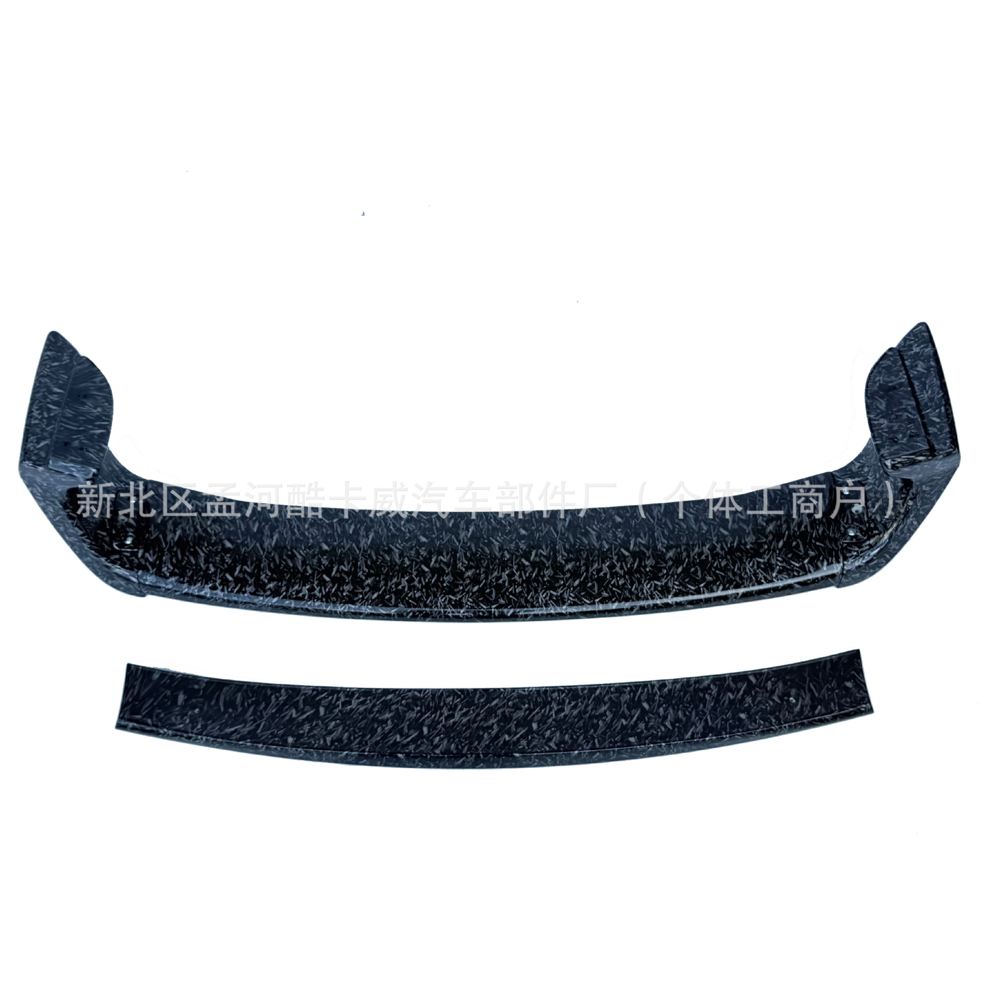 Suitable for 06-11 Honda Civic Fd2 Rear Wing Car Modified Rear Wing
