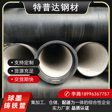 DN300īTF ˮ K9вīoˮTFܹܼ