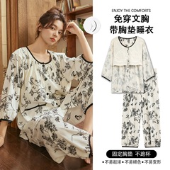 Yunduo 綿シルクパジャマセット女性のための夏の胸パッド付き七分袖カーディガン新しい中国風のホーム服アウターウェア