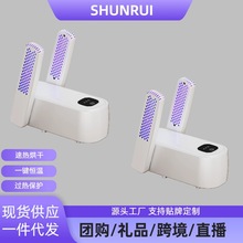 �羳��Ь������������Ь�����ÌW�����ᶨ�r��əCЬ�Ӹɝ�����