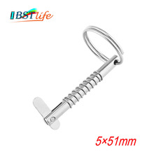 羳F؛ 5*51mm PN ֹN ٰȫN bжN