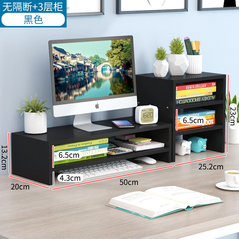 칸막이 없음 + 3단 캐비닛 블랙