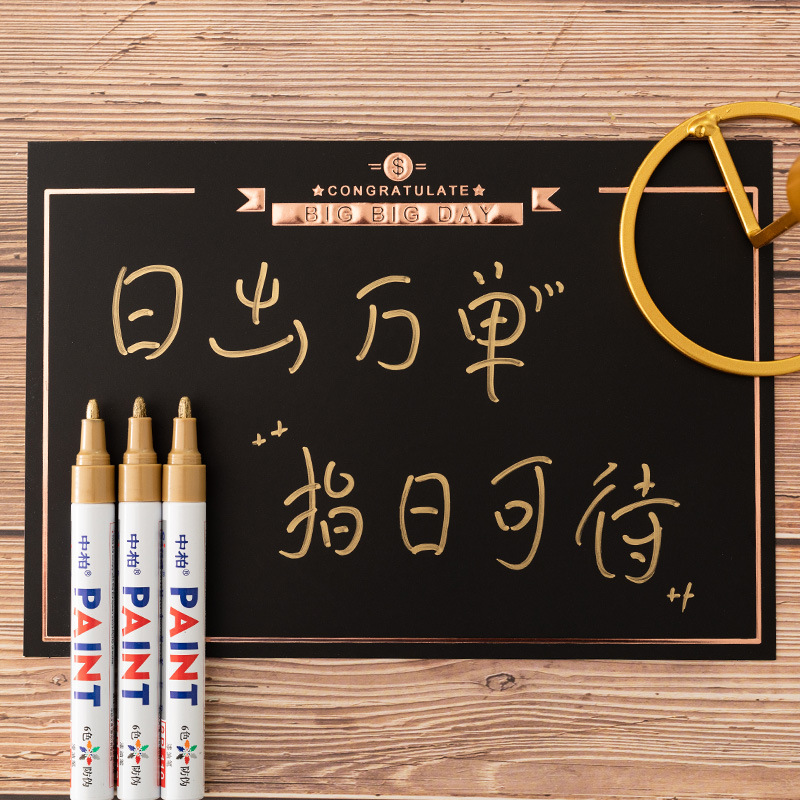 Bolígrafo de pintura de pluma de oro SP - 110 para el matrimonio y la apertura de la bandera de escritura con marca de escritura de floristas con materiales de flores