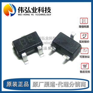 ȫ��ԭ�b 2SC4081 �zӡBR SOT-323 3�_ �NƬ���O��