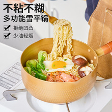 ѩƽ�ͨ�Ì����oʳ����ʯ��ճ���偟�偼�������С���늴Št