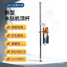 ˮ荙C픗UҺ��ͨ�ô��֧��荿יC�����̶�����ȫ�������ȫ���