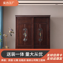 古典中式黑檀木实木衣柜二门推拉平移储物衣橱卧室家具推拉大衣柜
