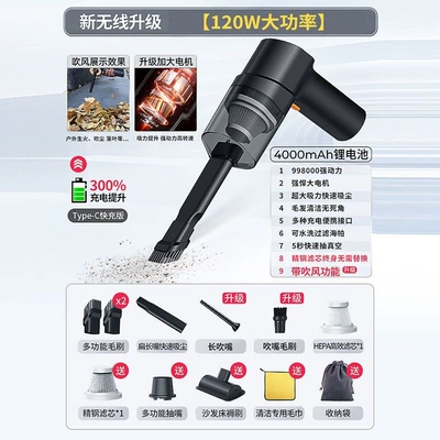 Chigo Car Wireless Vacuum Cleaner, Small and Powerful, with Strong Suction, Handheld, Dual-Use for Car and Home, Mini Rechargeable (Tozsoranlar) - max-new-wireless-upgrade-steel-filter-storage-bag