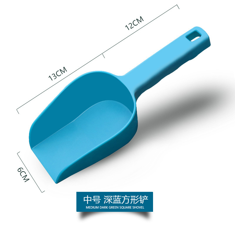 Medium dark blue square shovel