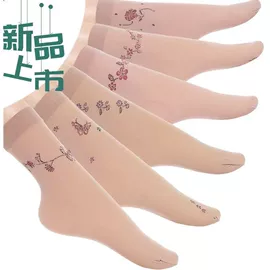 丝袜;连裤袜打底袜;户袖冰袖