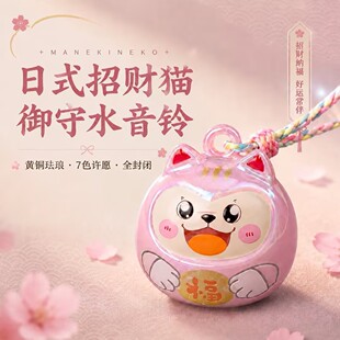 �羳��ʽ��ؔ؈�����S�~ˮ���ȫ���]��������܇耳׿ے�����l