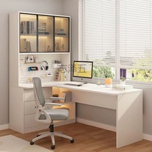 CR转角书桌书柜一体带洞洞板台式转角电脑桌卧室家用学生写字桌
