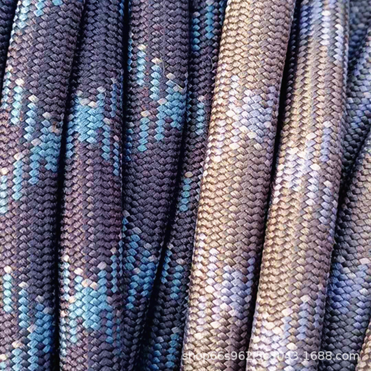 花色编织绳 彩色编织绳间色编织绳 材质颜色纹路 色彩可自行搭配